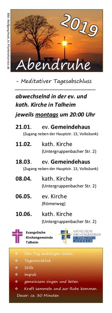 Abendruhe