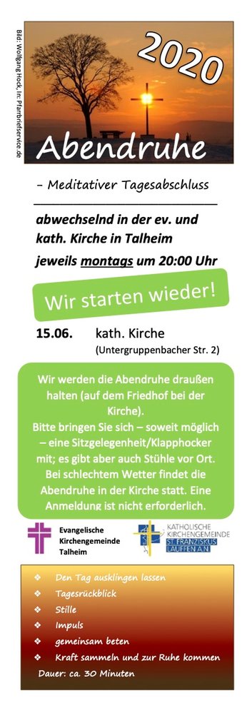 Abendruhe