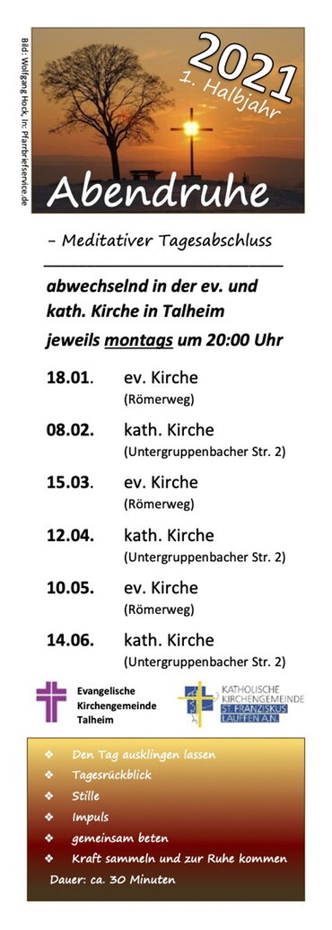 Abendruhe